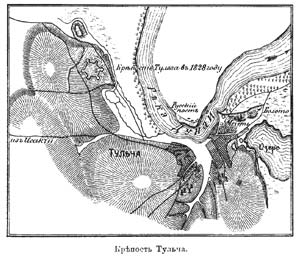 Крепость Тульча
